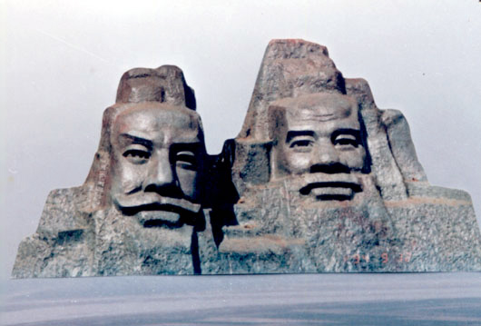 黄河游览区风景图